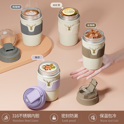 新款316不锈钢咖啡杯随行杯女生保温杯高颜值吸管学生保温杯批发图3