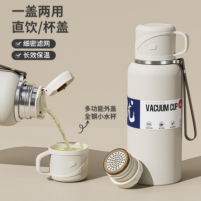316不锈钢智能全钢保温杯大容量礼品批发加厚水杯男士用 户外水壶图5