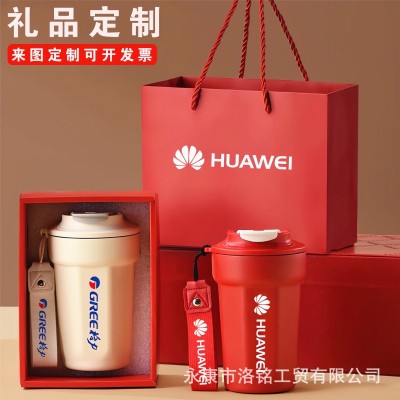 轻奢316不锈钢咖啡杯保温杯定制刻字高颜值伴手礼品水杯印字logo图2