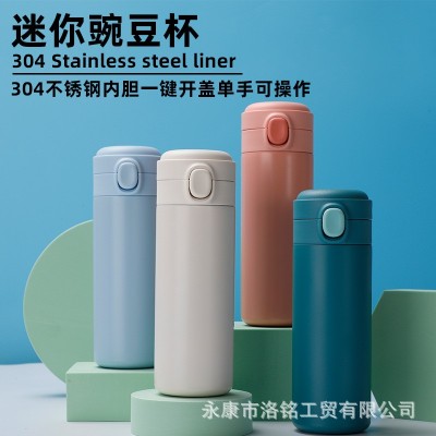简约304不锈钢豌豆杯双层真空弹跳盖保温杯可爱便携直身 保温水杯图4