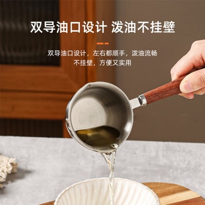 316不锈钢泼油小锅 一件代发泼油锅平底淋热油小锅 迷你 油泼小图2
