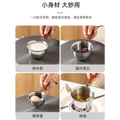 316不锈钢泼油小锅 一件代发泼油锅平底淋热油小锅 迷你 油泼小图4