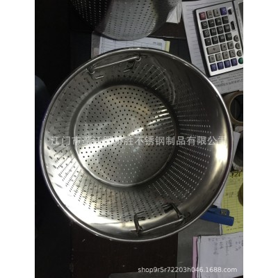 厂家直销不锈钢漏桶龙虾桶火鸡桶离心机内胆脱水机内胆图3