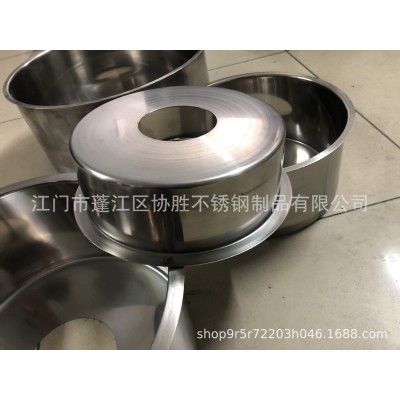 厂家大量生产不锈钢内套离心机内胆棉花糖机盘震动筛盘豆浆机等图5