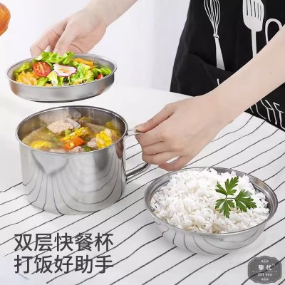 加厚不锈钢304泡面杯学生饭堂圆形双层便当盒快餐杯餐盒不锈钢碗图4