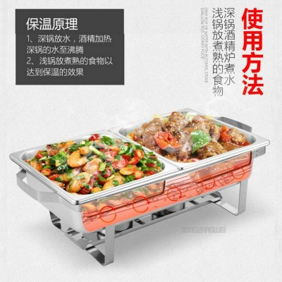 不锈钢经济方形餐炉 酒店折叠单格双格自助餐炉 加热食物盆批发图3