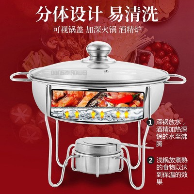固液体酒精炉小火锅不锈钢个人自助酒精炉锅酒店圆形玻璃盖餐炉图3