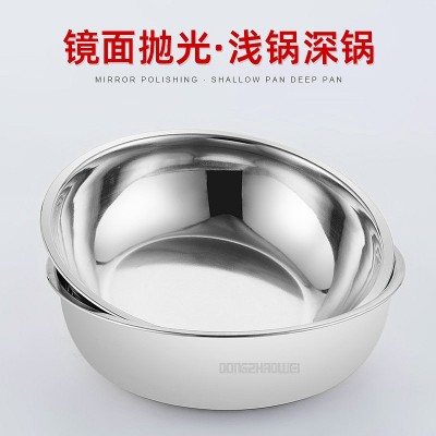 固液体酒精炉小火锅不锈钢个人自助酒精炉锅酒店圆形玻璃盖餐炉图4