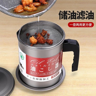 日式不锈钢过滤油壶带滤网装猪油储油罐壶家用厨房漏油渣滤油神器图2