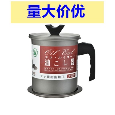日式不锈钢过滤油壶带滤网装猪油储油罐壶家用厨房漏油渣滤油神器图4