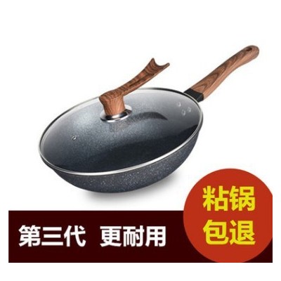厂家直销304不锈钢无涂层不粘锅电磁炉平底锅家用炒菜锅 礼品锅具图5