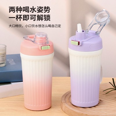 渐变咖啡杯高颜值不锈钢保温杯户外便携随行水杯子保温保冷车载杯图3