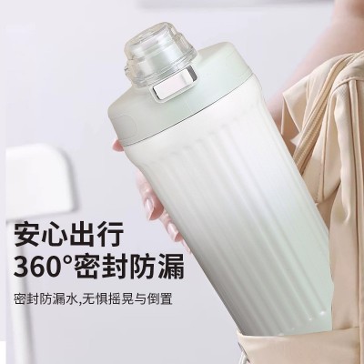 渐变咖啡杯高颜值不锈钢保温杯户外便携随行水杯子保温保冷车载杯图4