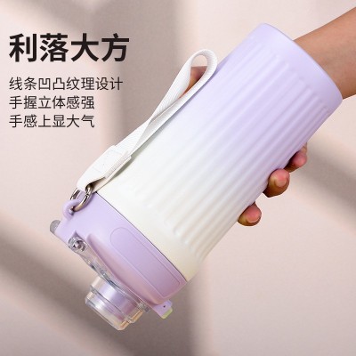 渐变咖啡杯高颜值不锈钢保温杯户外便携随行水杯子保温保冷车载杯图5