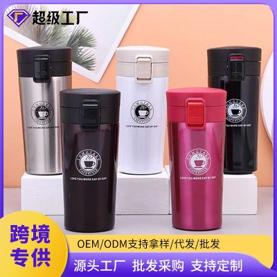 网红弹跳盖不锈钢咖啡杯广告礼品定制304保温杯时尚渐变色咖啡杯图3