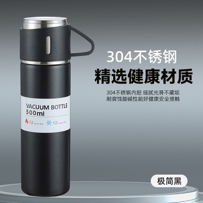 304不锈钢保温杯一杯三盖茶水分离水杯男士便携手提礼品套装批发图2