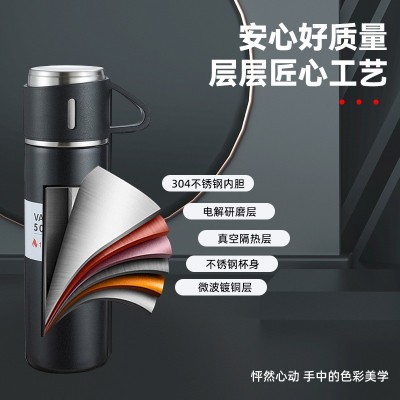 304不锈钢保温杯一杯三盖茶水分离水杯男士便携手提礼品套装批发图3
