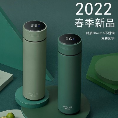 新款不锈钢保温杯高颜值莫兰迪男女儿童数显水杯学生可爱智能杯子图3