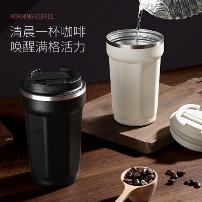 亚马逊新款304不锈钢4代咖啡杯车载便携手提吸管杯保温杯激光3Dlo图3