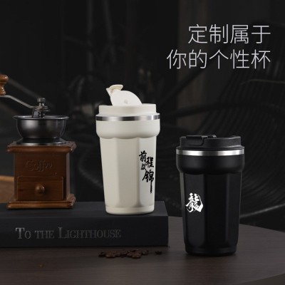 亚马逊新款304不锈钢4代咖啡杯车载便携手提吸管杯保温杯激光3Dlo图2