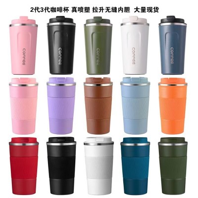 跨境304不锈钢外贸咖啡杯时尚保温杯随手车载水杯创意礼品杯批发图1