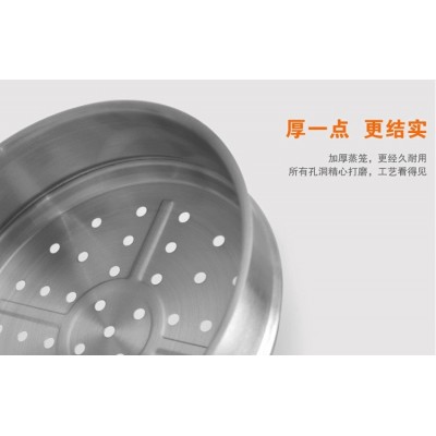 高档不锈钢蒸格蒸屉两件套 炒锅专用蒸笼加厚款34CM结实耐用图4