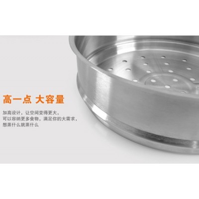 高档不锈钢蒸格蒸屉两件套 炒锅专用蒸笼加厚款34CM结实耐用图3