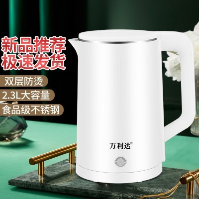 厂家批发电热水壶不锈钢 小家电烧水壶自动断电活动礼品一件代发图2