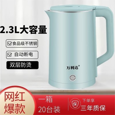 厂家批发电热水壶不锈钢 小家电烧水壶自动断电活动礼品一件代发图4