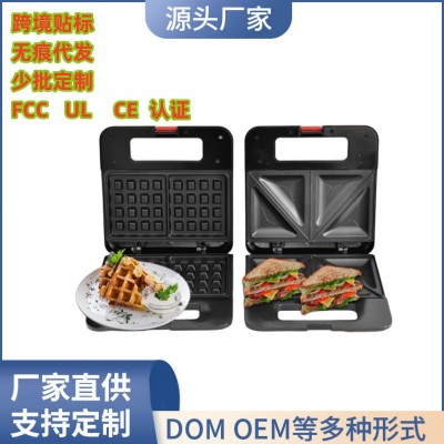 新款机械式不锈钢一体半自动三明治机面包机家用夜宵烧烤炉早餐机图2