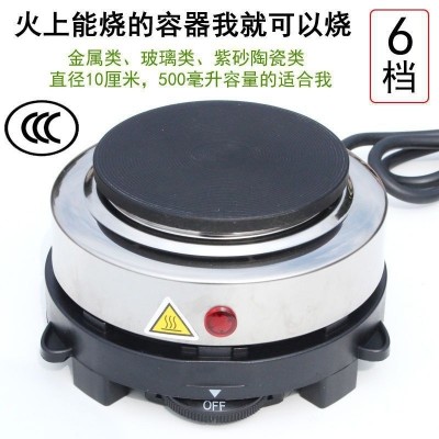 500w圆形不锈钢多功能DIY实验室自动跳迷你小型茶炉电热炉摩卡炉图3