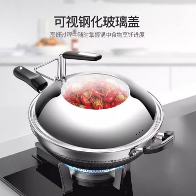 410不锈钢炒锅家用不粘锅食品级不锈钢炒菜锅通用炉灶爆炒锅批发图3