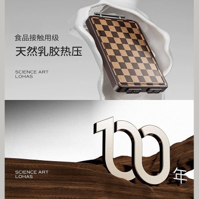 棋盘格双面菜板防霉不锈钢菜板家用切菜板加厚多功能大号砧板批发图4