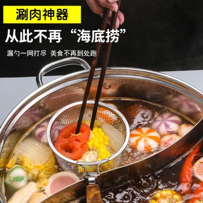 抖音网红不锈钢漏勺网漏过滤筐火锅肉漏麻辣烫汤粉面油炸滤网篮图2