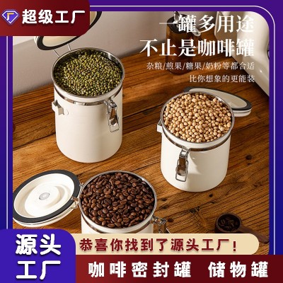 304不锈钢咖啡豆密封罐 排气阀呼吸密封储物罐带勺子保鲜罐咖啡罐图2