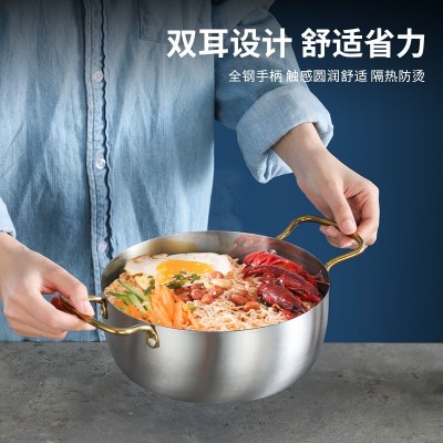 韩式不锈钢泡面锅 韩国锤纹双耳金色拉面锅 网红单人小火锅汤锅图4