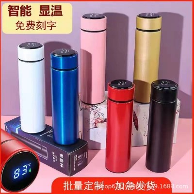 304商务不锈钢温度显示温控智能保温杯批发 测温直身杯子礼品水杯图1