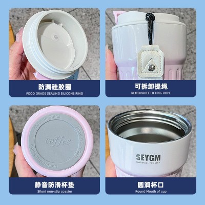 咖啡保温杯便携可爱随手杯不锈钢男女生情侣水杯小精致网 红咖啡杯图4