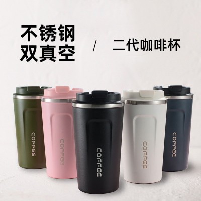 咖啡保温杯 便携欧式随手杯304不锈钢迷你情侣水杯车载礼品杯批发图2