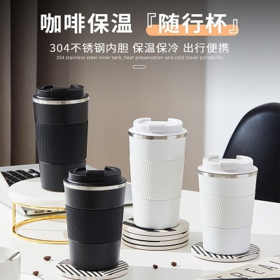 跨境外贸新款304不锈钢咖啡杯双层真空办公马克杯户外车载便携杯图2