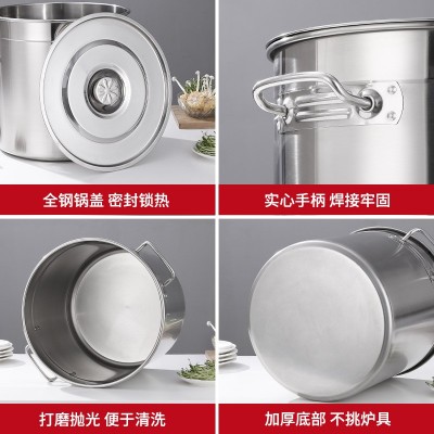 304不锈钢汤桶 商用大容量带盖加厚汤锅食堂水桶饭桶燃气灶电磁炉图2