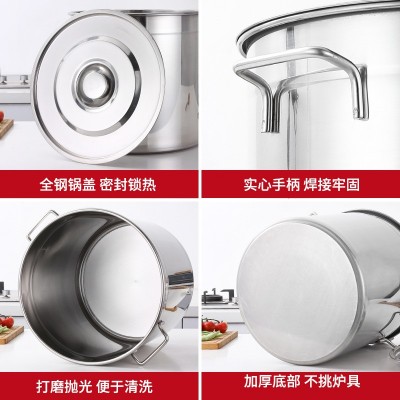 304不锈钢汤桶 商用大容量带盖加厚汤锅食堂水桶饭桶燃气灶电磁炉图3