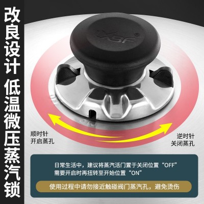 皇后锅皇室菲安利同款不锈钢炒锅无水火锅猪蹄锅家用中式微压炒锅图2