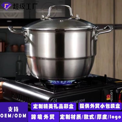 厂家直销汤锅家用不锈钢多功能复底加厚双耳电磁炉通用礼品汤蒸锅图1