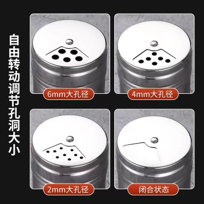 厂家定制调料罐不锈钢烧烤瓶厨房商用撒料瓶旋转胡椒粉孜然粉瓶子图1