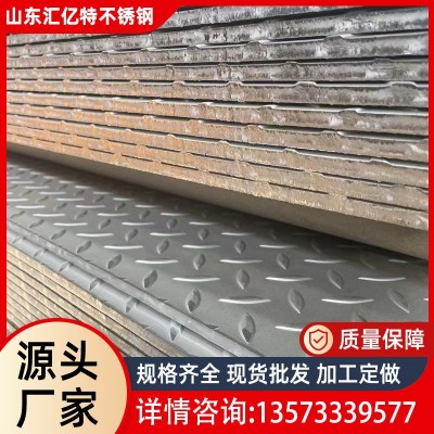 不锈钢花纹板厂家批发304/316l不锈钢压花板 201不锈钢人字一字板图3