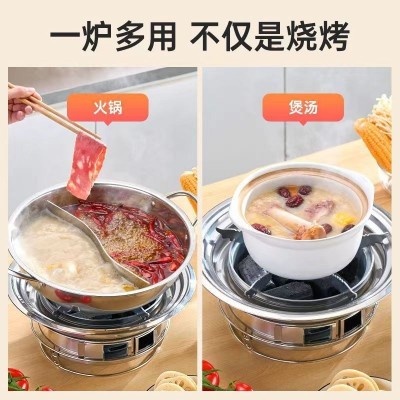 定制不锈钢韩式木炭烧烤炉小型家用商用圆形户外野营炭烤炉烤盘图2
