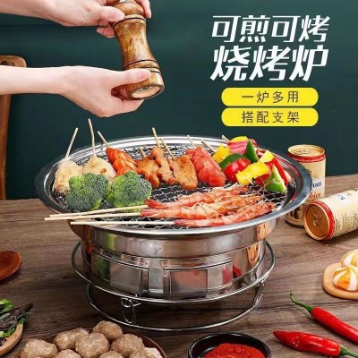 定制不锈钢韩式木炭烧烤炉小型家用商用圆形户外野营炭烤炉烤盘图3