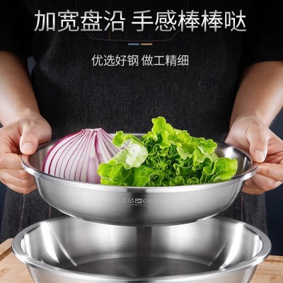 304不锈钢盘子圆形家用碟子甜品盘菜盘加厚早餐盘烤盘饺子盘圆盘图3