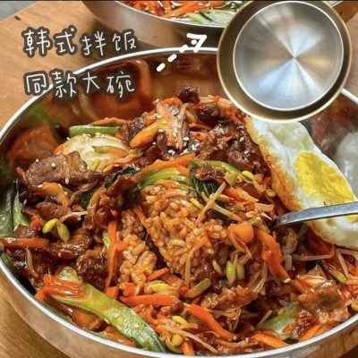 韩式不锈钢冷面碗家用拌饭碗水果沙拉碗拉面碗高颜值大号韩国餐具图3